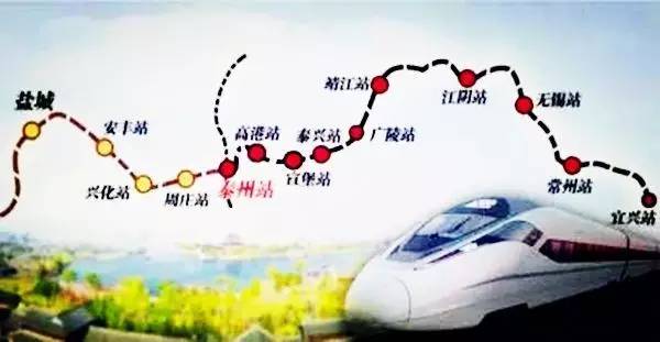 常桂铁路最新动态，时代脉搏与未来希望