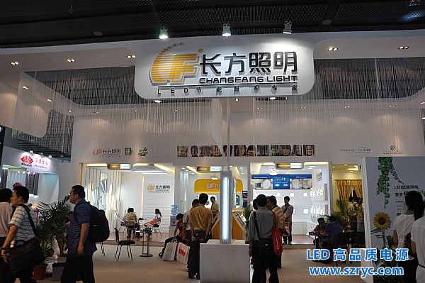 长方照明股票最新动态更新，最新消息与走势分析