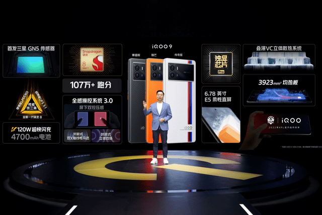 科技巅峰之作，最新H5案例引领未来生活高科技产品介绍