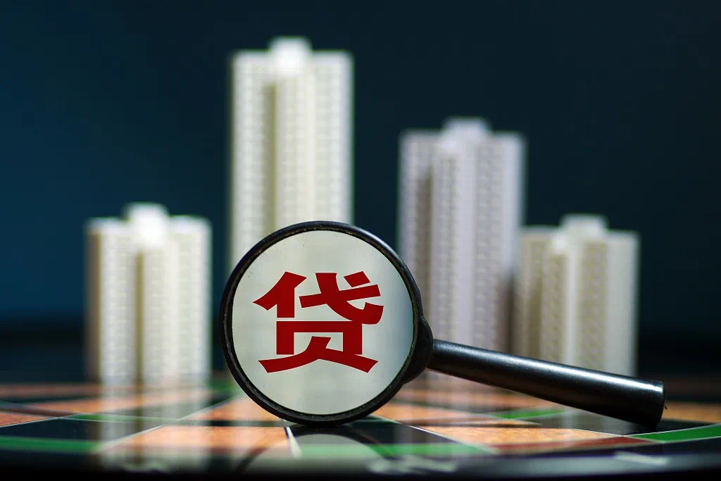宝华限购最新动态，智能生活与科技革新引领未来发展趋势