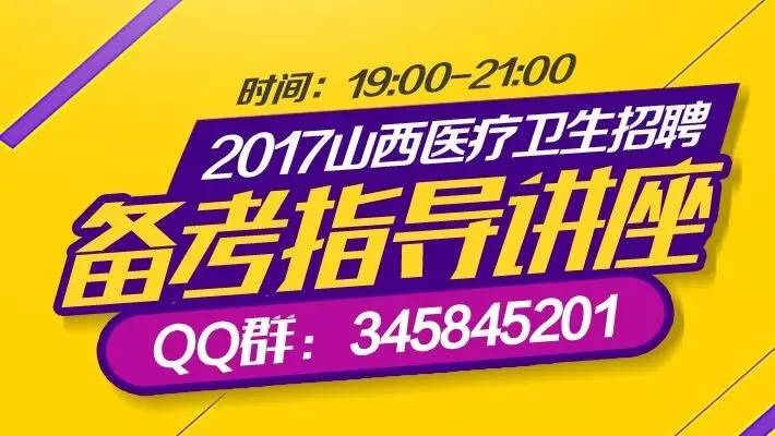 隆化招聘网最新招聘信息及步骤指南