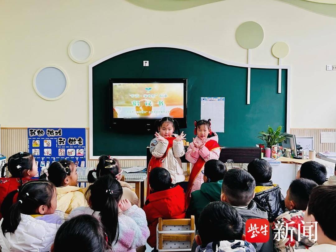 建湖新闻网最新新闻，获取与阅读新闻的步骤指南