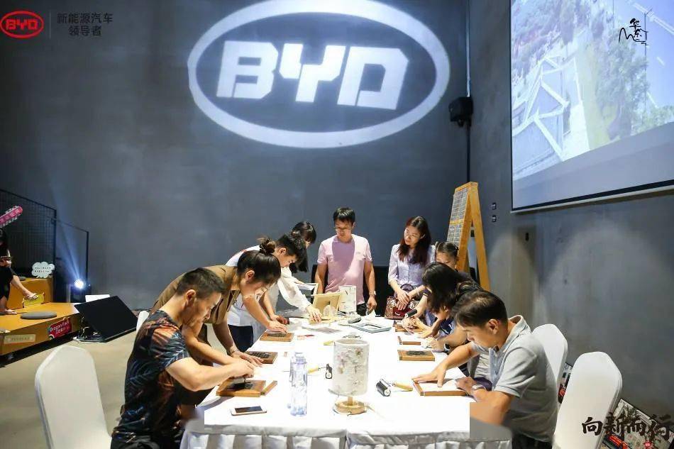 案例展示 第57页