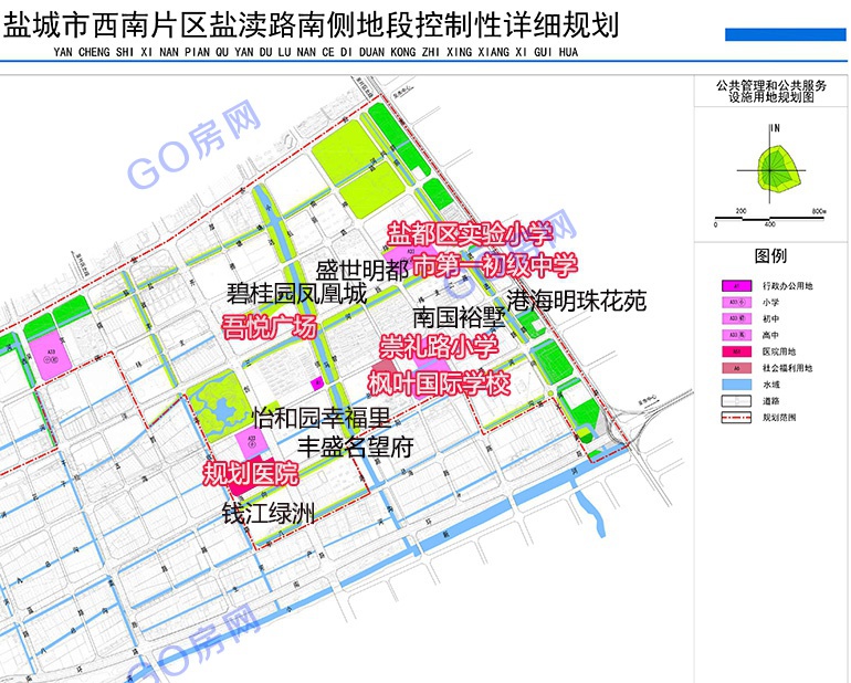 深度解析与观点论述