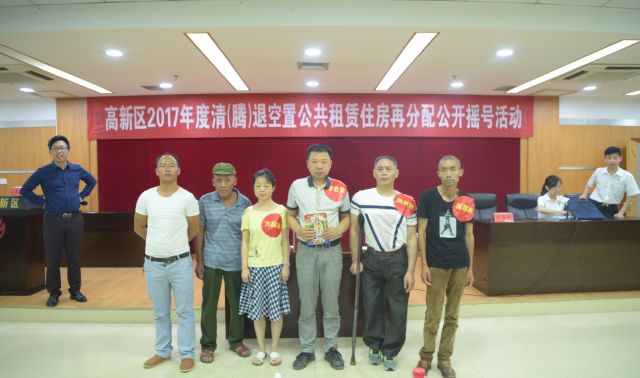 南昌市公租房最新动态更新，政策解读与申请进展