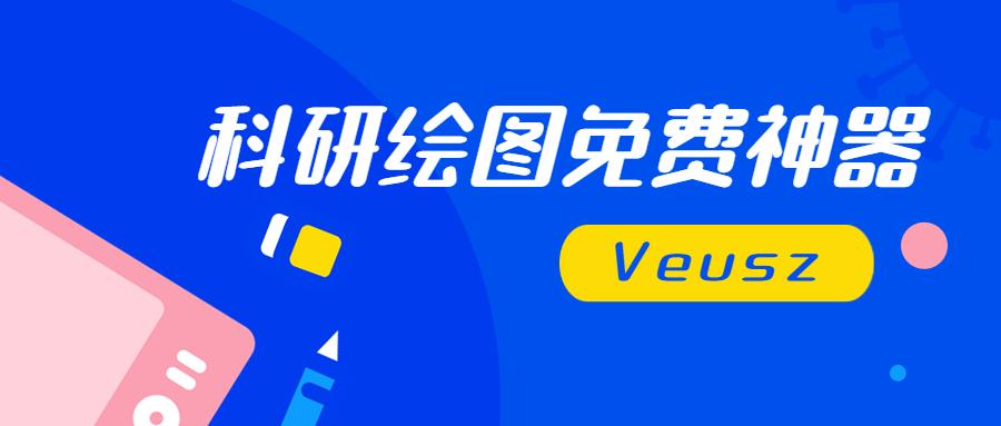 白音华最新招聘信息,白音华最新招聘信息获取步骤指南