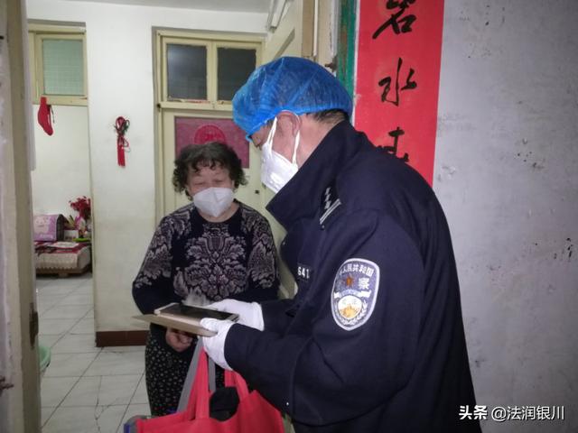 案例展示 第51页