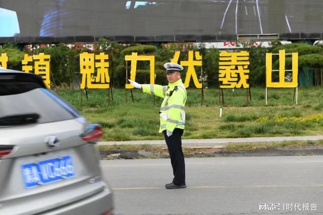 阜阳交通事故最新,阜阳交通事故最新科技守护者，重塑安全出行新篇章！
