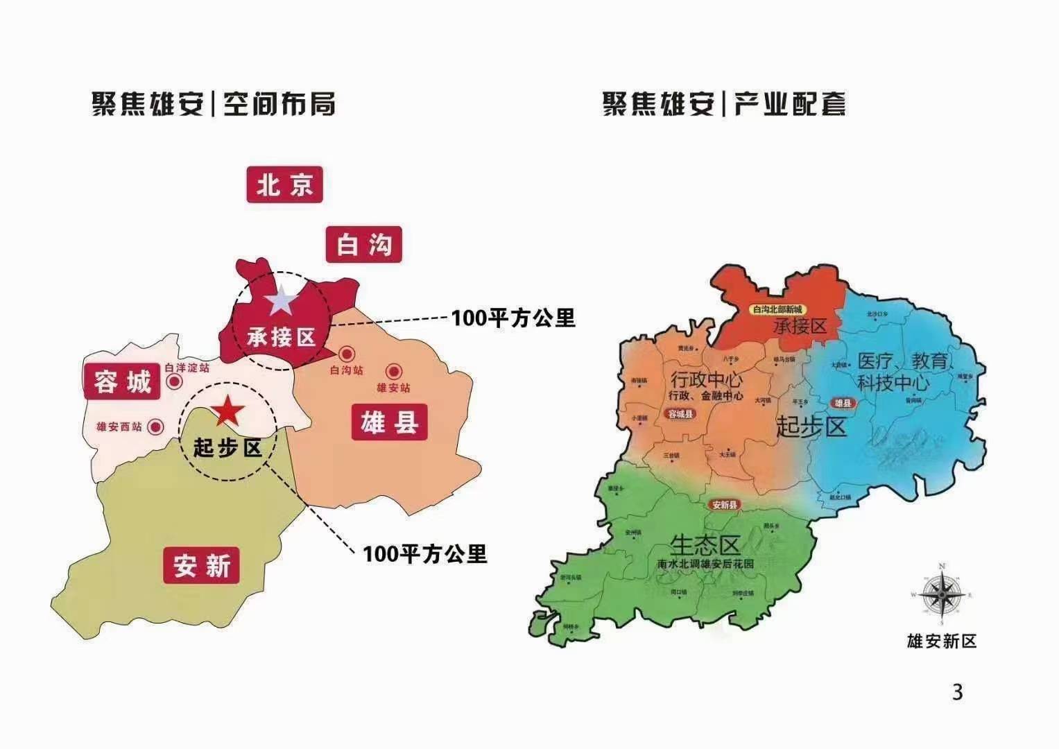 天鹏海鲜城最新价格指南，最新价格信息一网打尽！