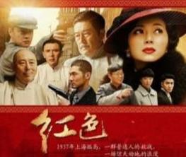 最新抗战剧深度解析与推荐，深度分析与观点阐述