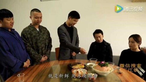 三江锅2017最新视频,三江锅2017最新视频，小巷深处的独特美食探秘
