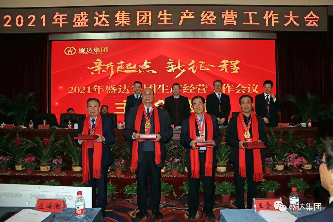 盛达矿业最新消息获取指南，从初学者到进阶用户的全面指南