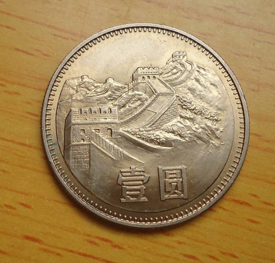案例展示 第44页
