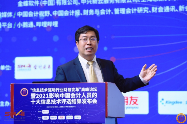 桂阳房价走势最新消息，科技引领未来，房产新纪元开启