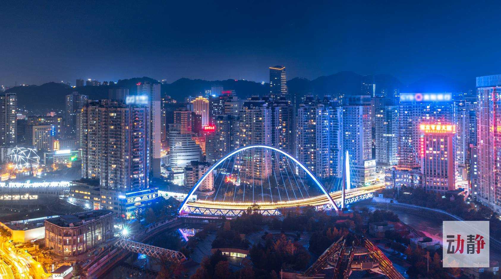 贵阳城市新貌，自信成就与未来之光
