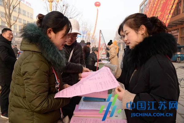 上冈最新招聘信息,上冈最新招聘信息，科技引领未来，开启全新招聘之旅