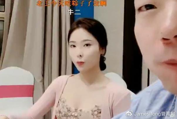 大尺度最新直播间，变化、学习与自信的力量塑造未来典范