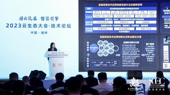 太仓明辉最新动态，铸就辉煌传奇的历程