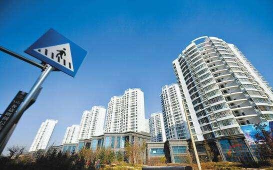 金仓华府最新房价动态，变化中的学习与自信的力量
