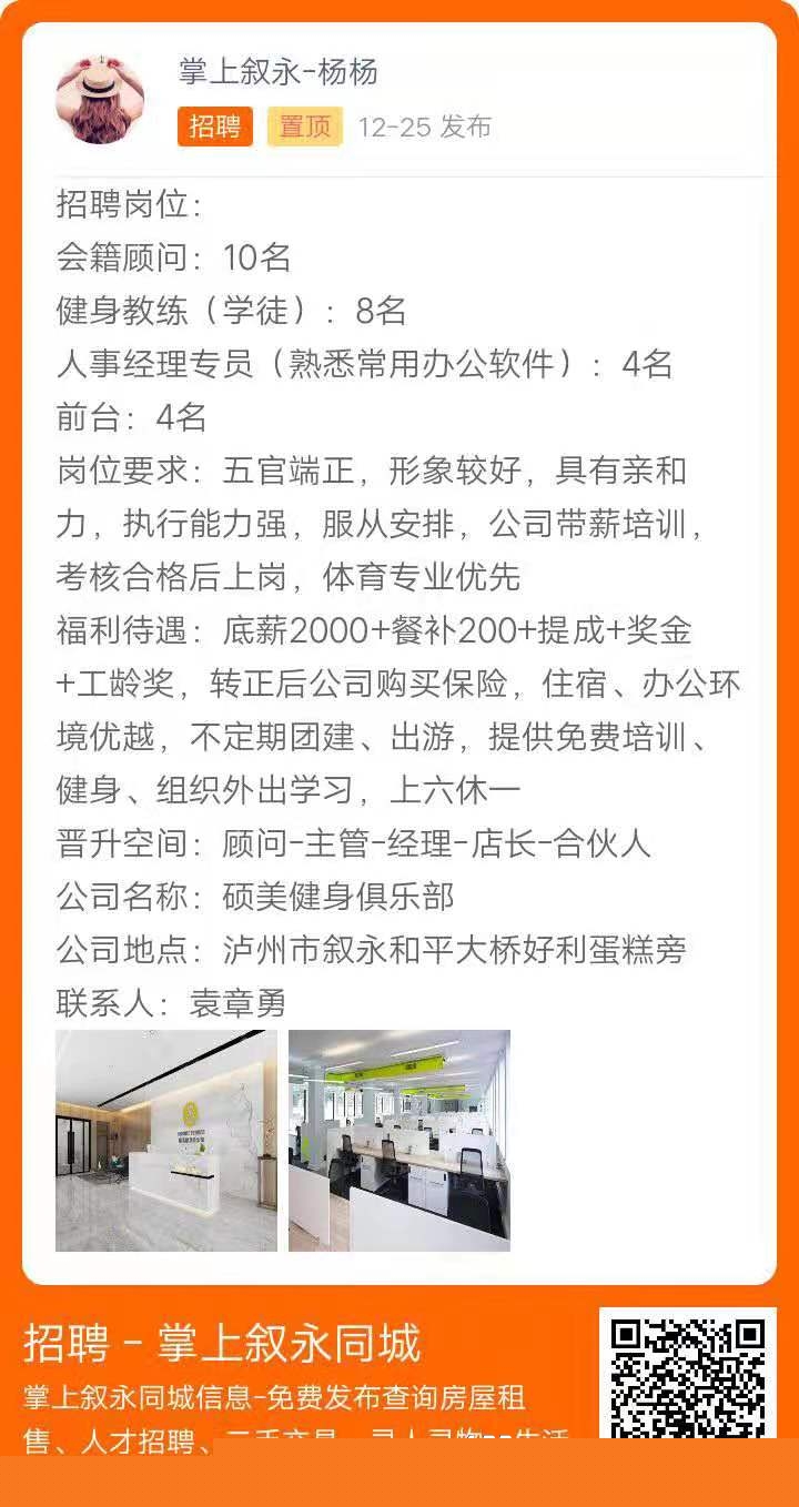 全面解析