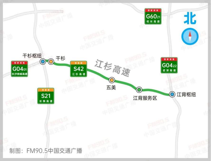 干杉至江背高速，连接两地的最新快速通道进展揭秘