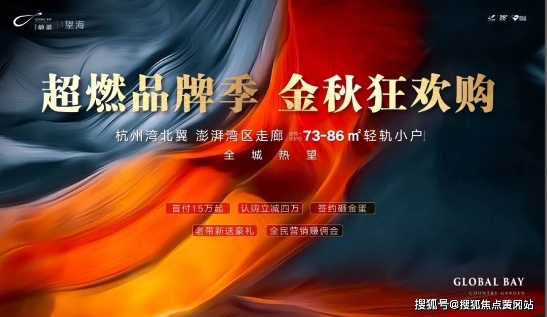 唐笑成烈最新章节深度分析与个人立场解读