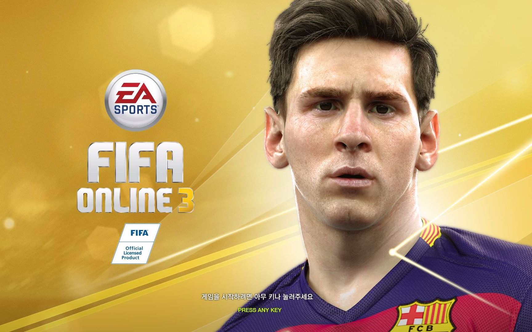 FIFA Online 3韩服最新卡的奇妙之旅探索