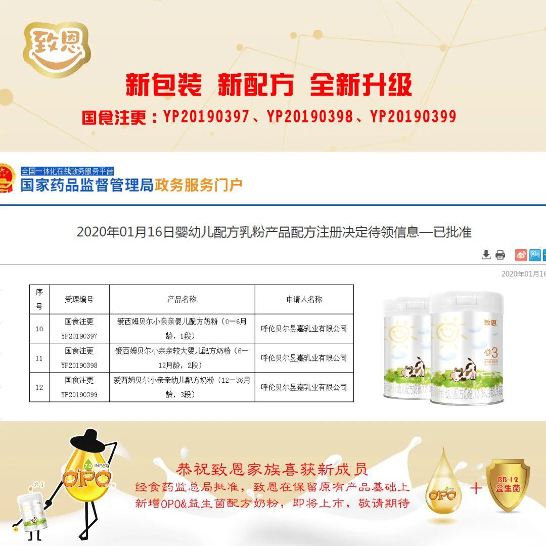 全程解析与步骤指南