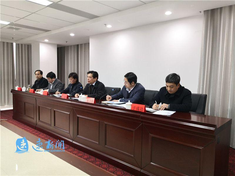宿迁市人事任免更新，背后温馨的故事揭晓
