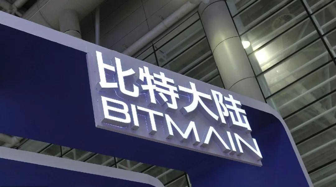 矿机最新动态，最新消息与进展