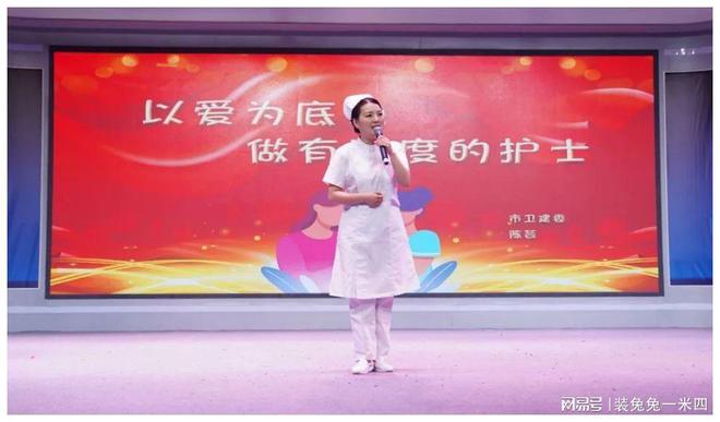 招聘启事