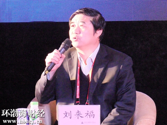 相关观点解析